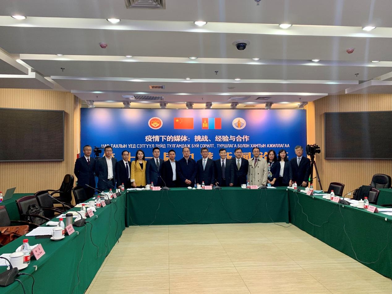 乌兰巴托最新疫情深度观点阐述与分析