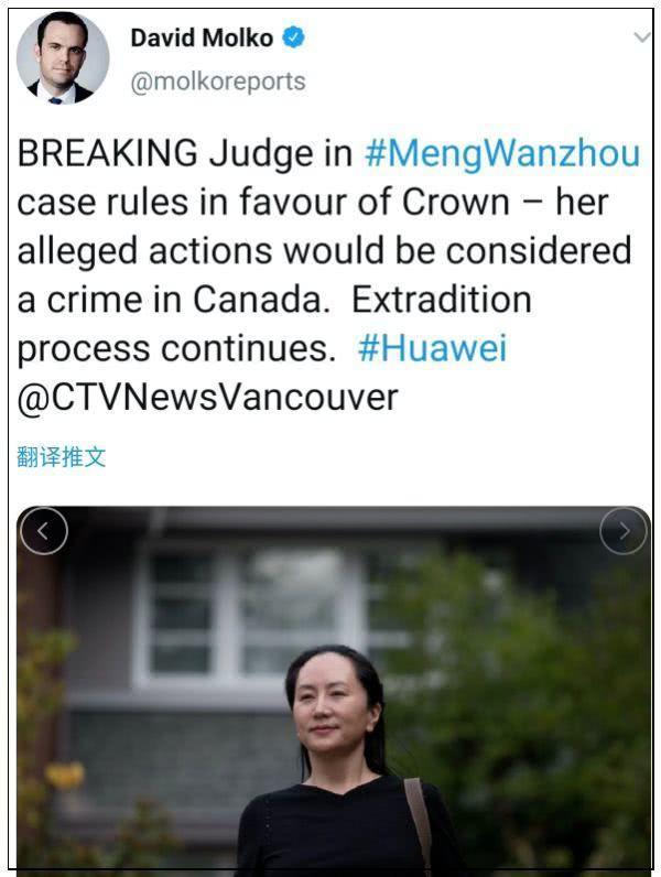 孟小舟最新消息及获取步骤指南