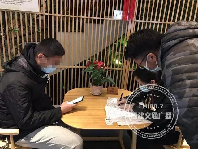 模具制造 第446页