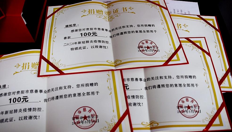 全国新肺炎最新数据，变化中的力量与学习魅力