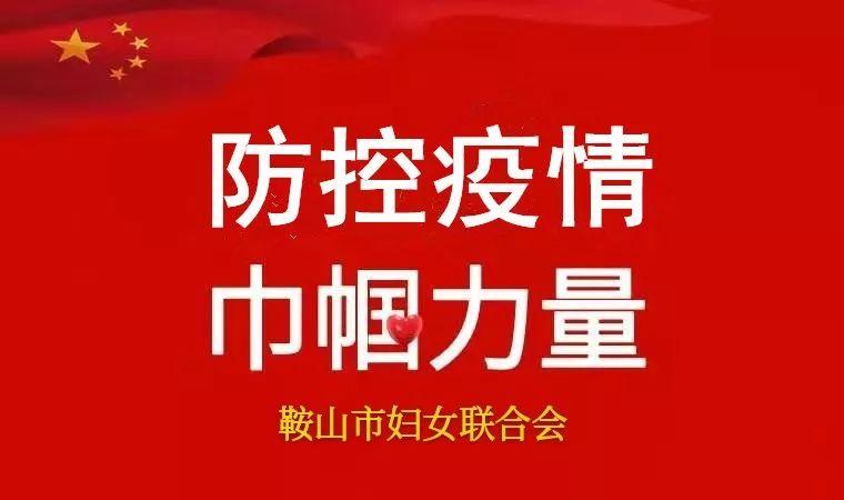 模具制造 第427页