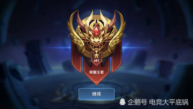 王者荣耀官方最新微博，变化中的学习之旅，自信成就荣耀之路