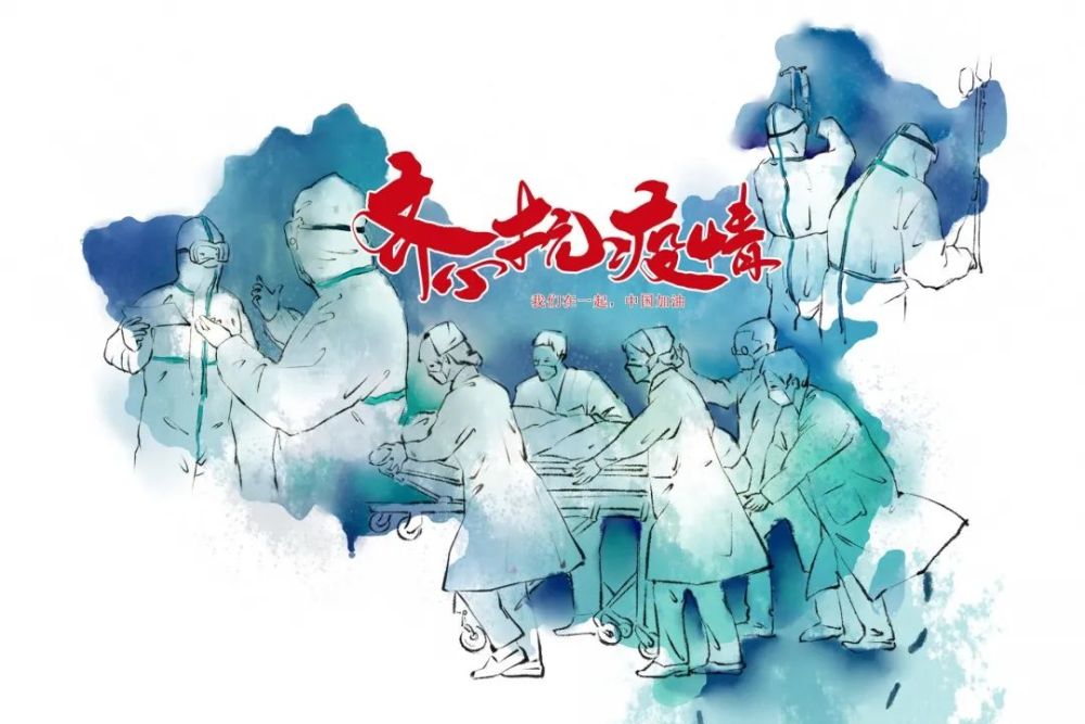 模具制造 第426页