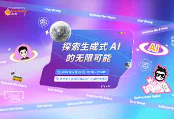 葵花宝盒最新版，探索智能生活的无限魅力