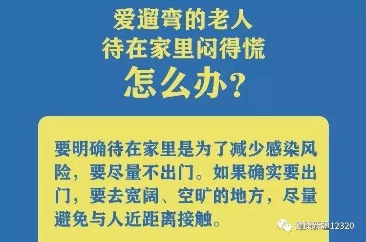 模具制造 第412页