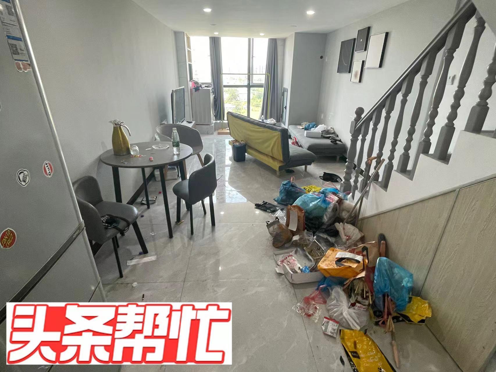 被房东退租的最新规定,重磅更新被房东退租的最新规定，你必须了解的事！