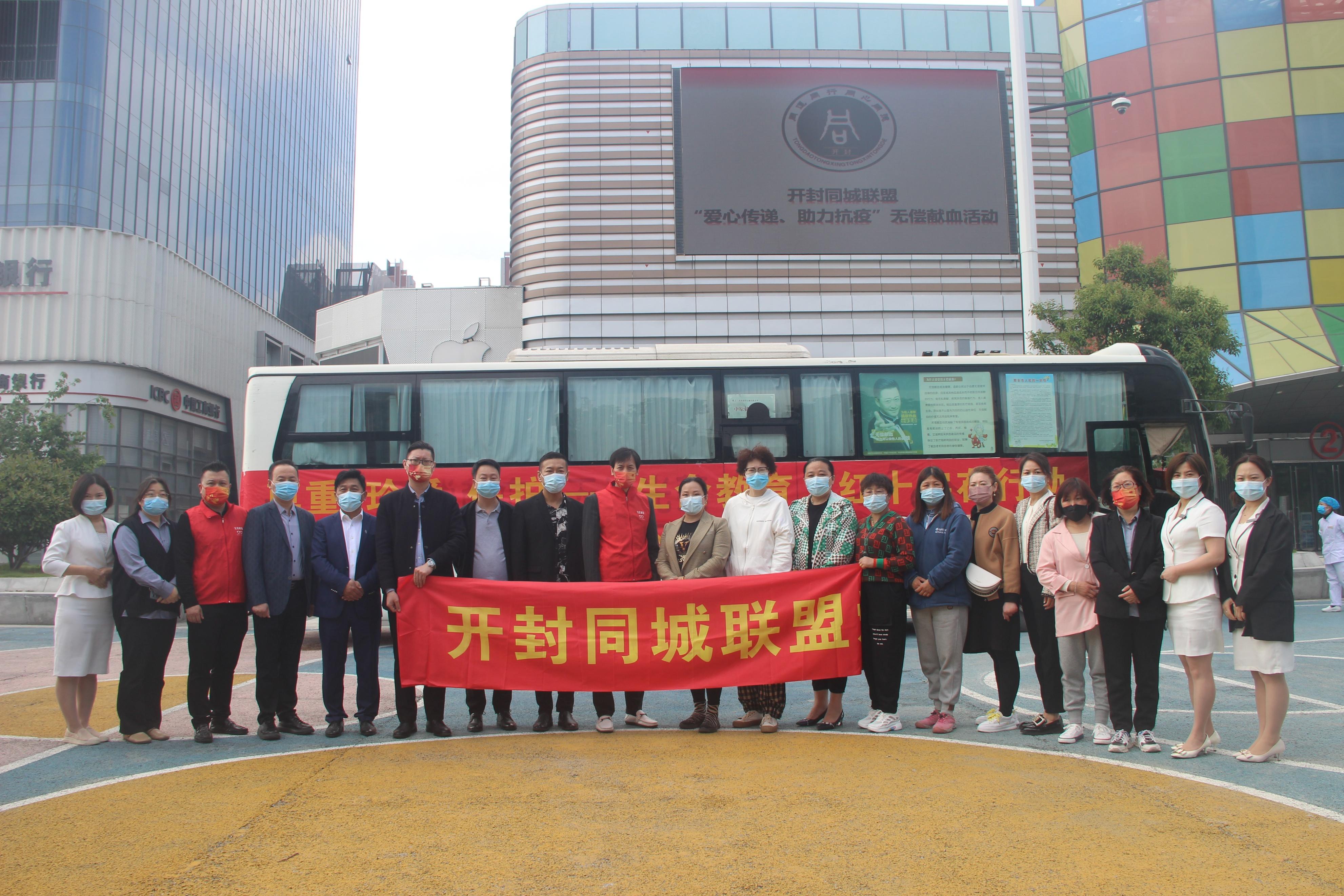 开封疫情最新动向，科技引领抗疫新时代