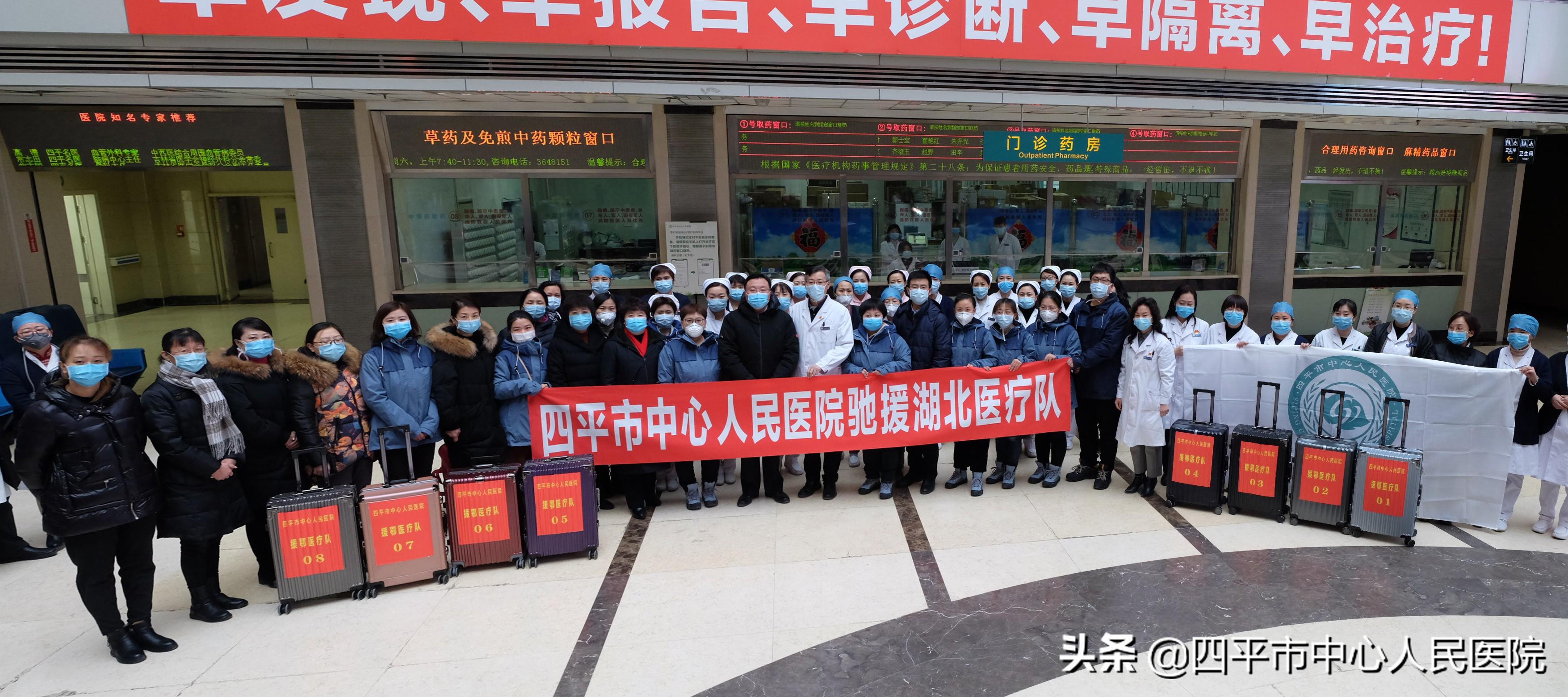 大连医疗队展现温暖与力量的抗疫战士最新视频✨