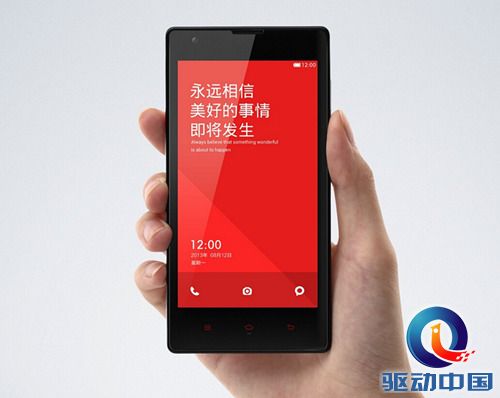 小米最新版手机，科技巅峰之作，生活便捷之翼