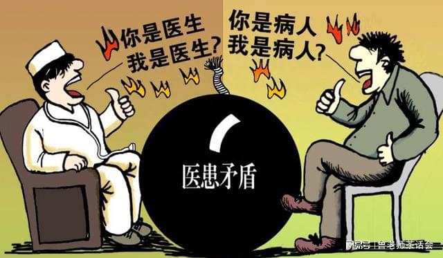 模具制造 第383页