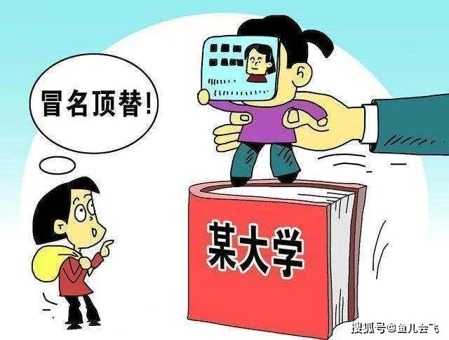 石油机械设备 第385页
