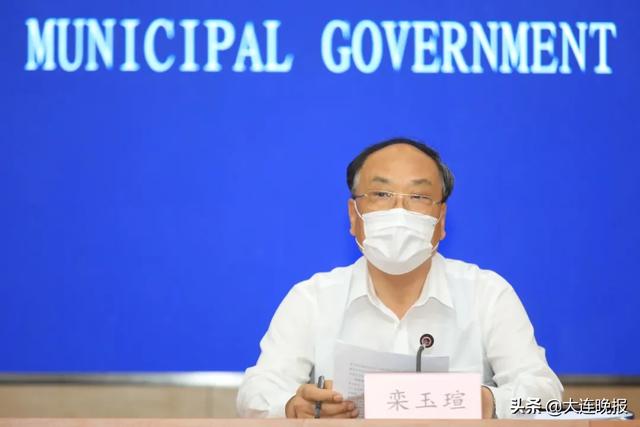 模具制造 第382页