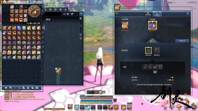 模具制造 第357页