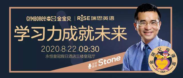 重型机械轴承 第354页