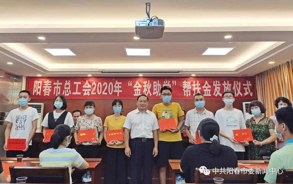 模具制造 第334页