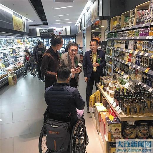 模具制造 第317页