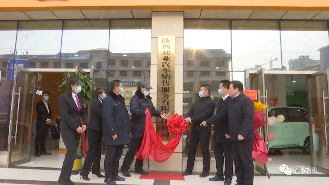 石油机械设备 第310页