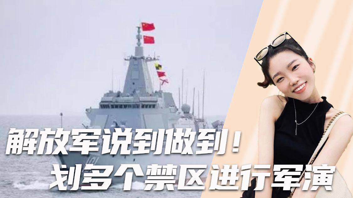 模具制造 第254页