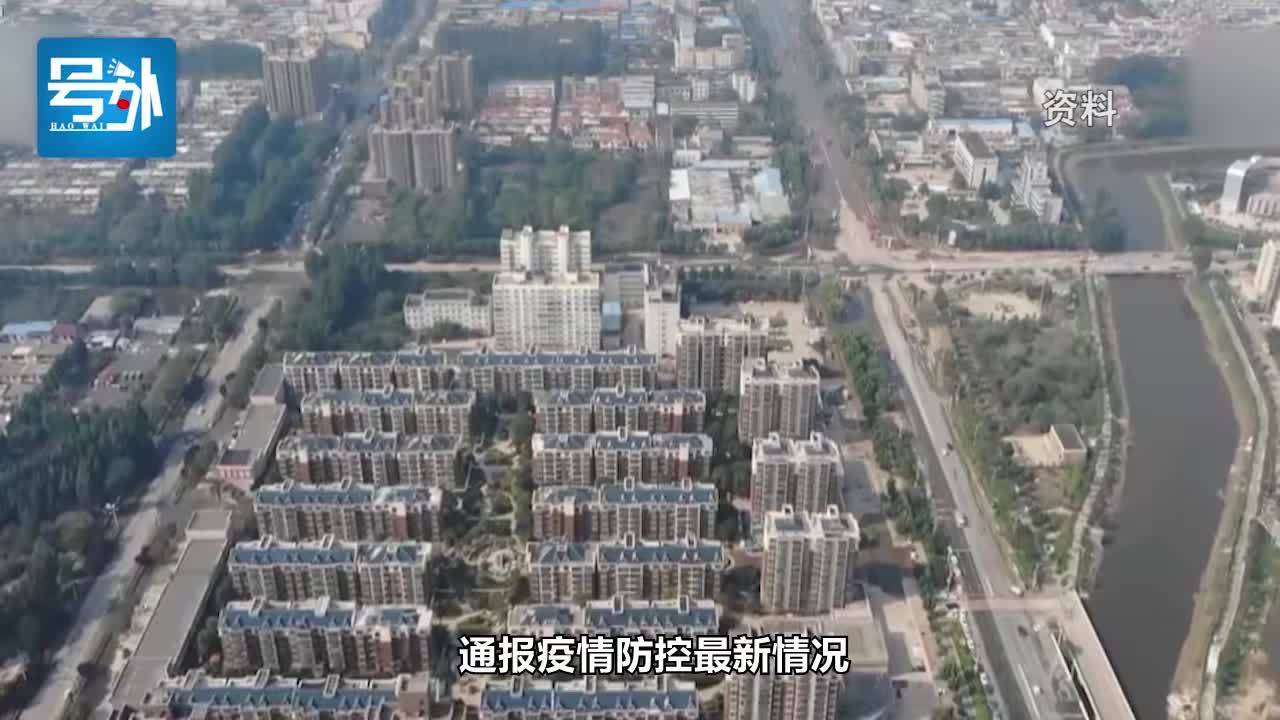 石油机械设备 第226页