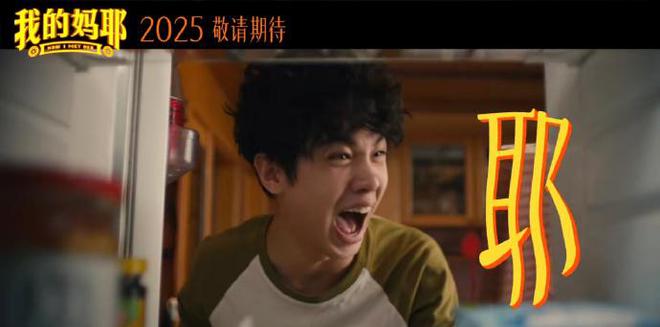 模具制造 第196页