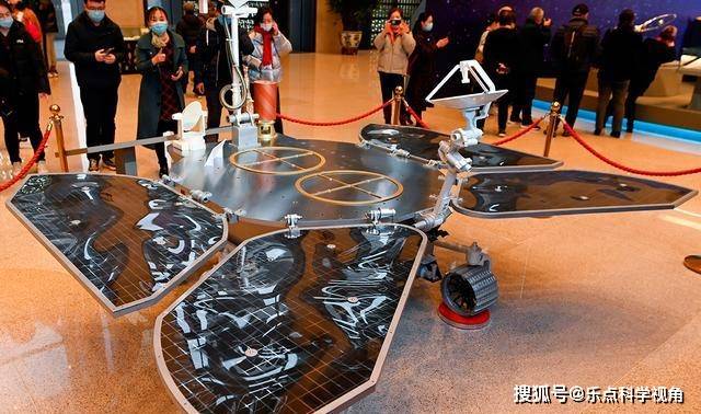 模具制造 第141页