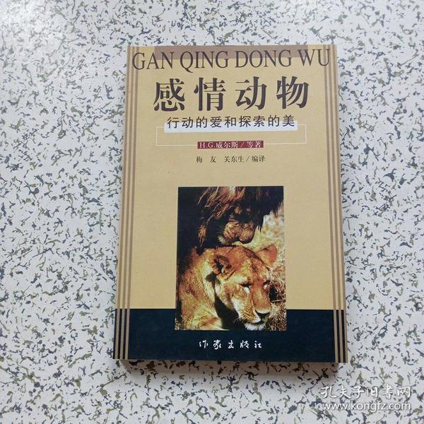 模具制造 第132页