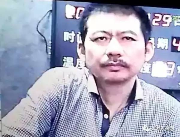 中央关于文烈宏的最新动态报道