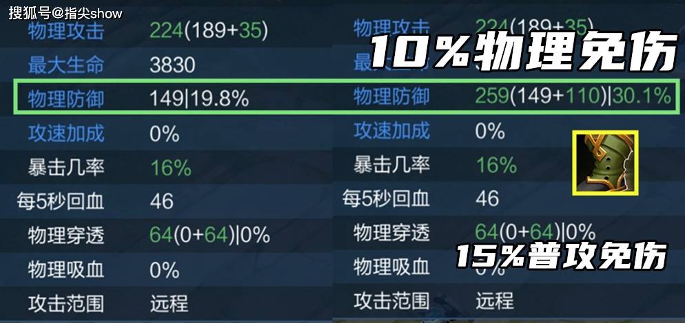 忍3最新武器兑换码一览