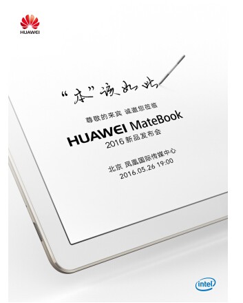 咪咪爱最新网站2019，科技重塑生活，前沿高科技产品体验