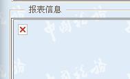 天津税务最新动态，政策更新与业务进展