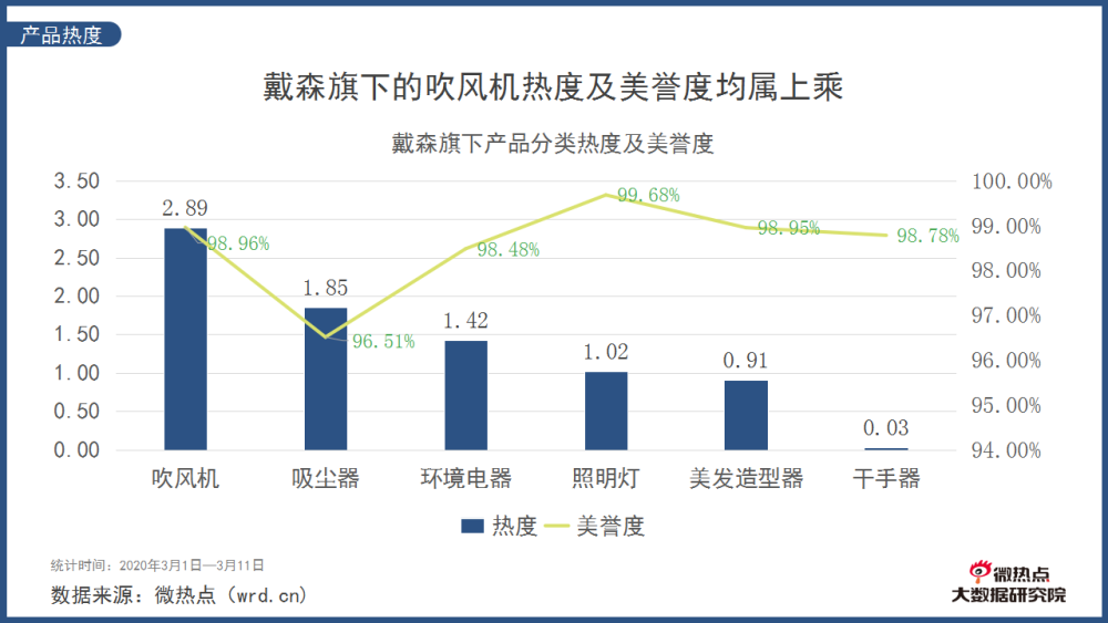 黑格比最新动向，风云变幻的深入探讨