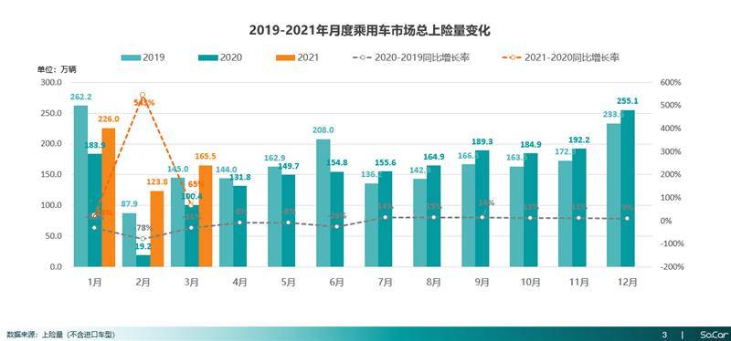 中国疫情最新数据更新，绿意盎然中的安宁之旅探索内心平和与宁静