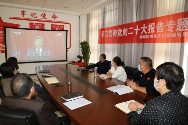 郸城县高科技产品引领未来，点亮生活新篇章的最新新闻