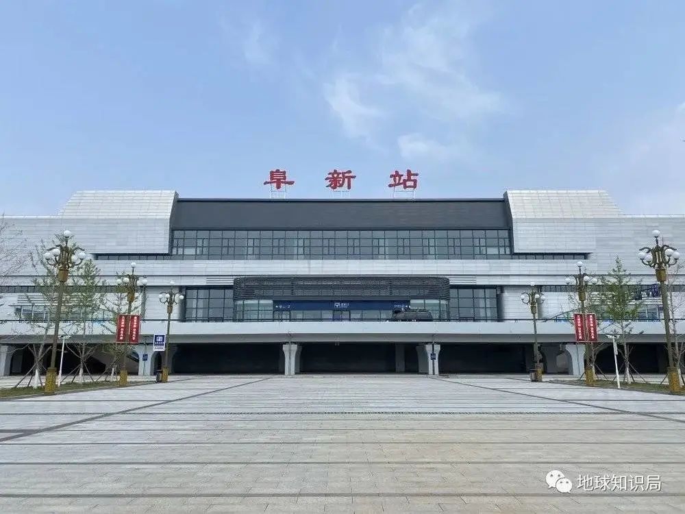 新邱站最新款日常趣事概览