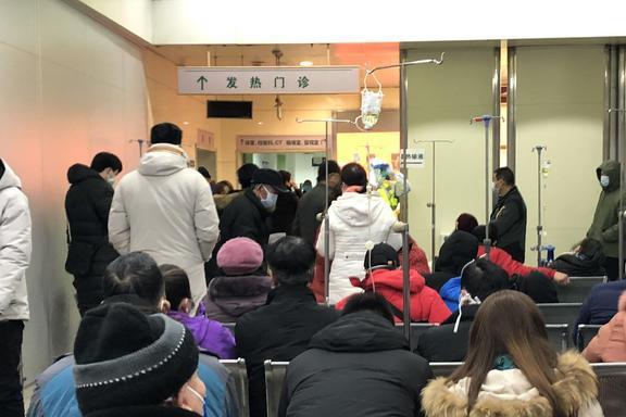 北京最新疫情发热门诊，科技重塑医疗体验