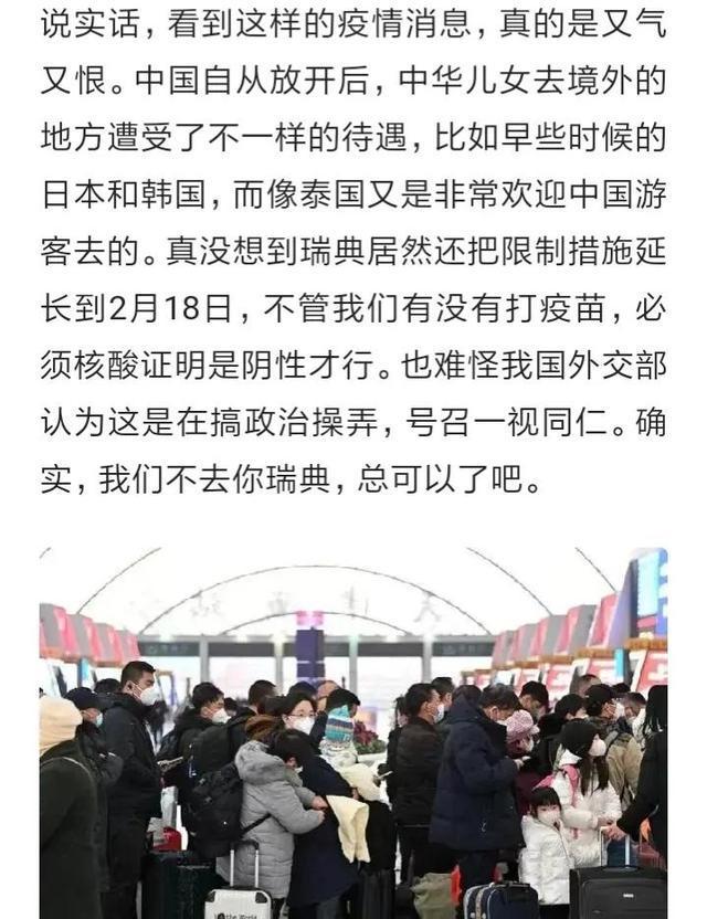 我国疫情最新动态，希望之光照亮前行之路，学习变化成就自信旅程