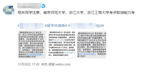 陕西10月疫情最新通报，变化中的力量与学习之魅力展现