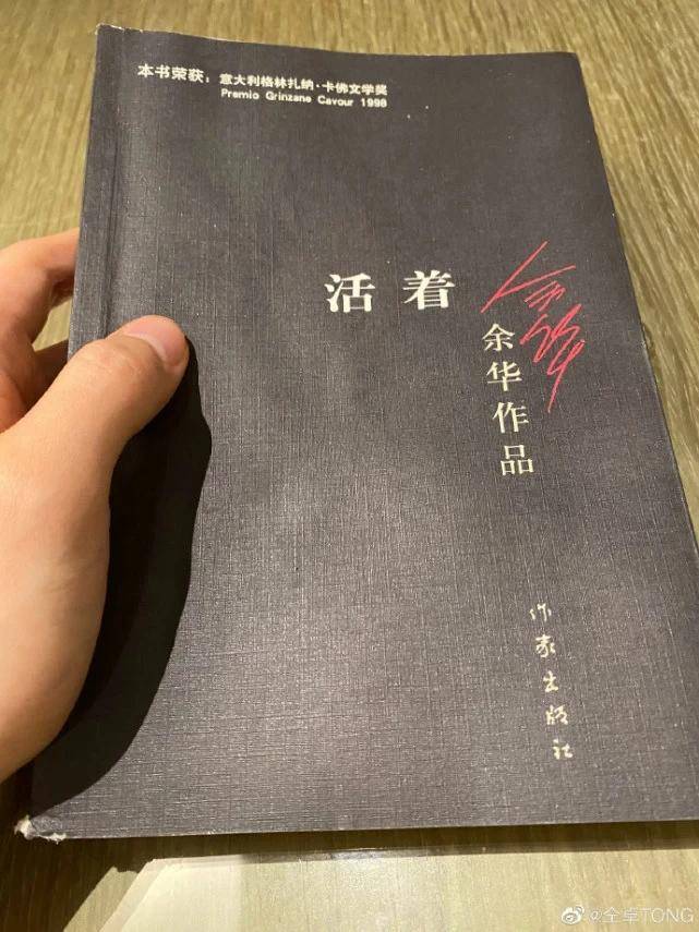 仝卓最新消息，获取其最新动态的详细步骤指南及动态更新速递