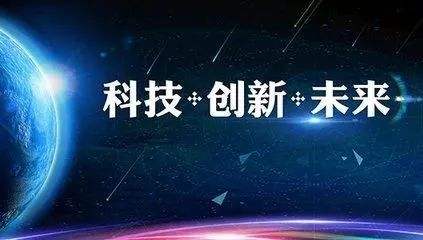 最新五字网名推荐，智领未来，体验科技神器超凡生活
