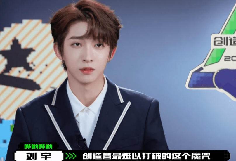 重型机械轴承 第442页