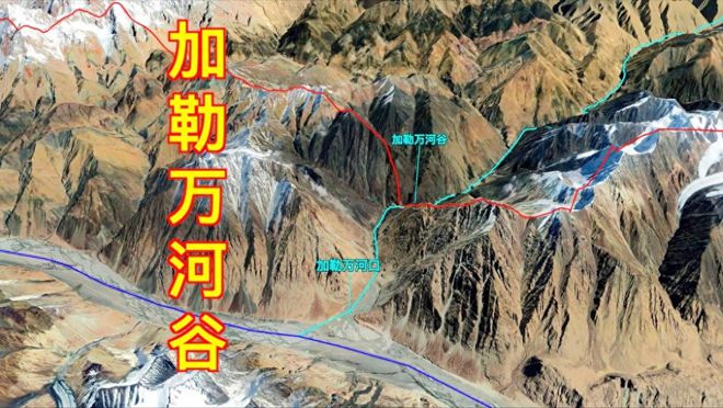 加勒万河谷局势更新与旅行的美好，内心的平静之旅