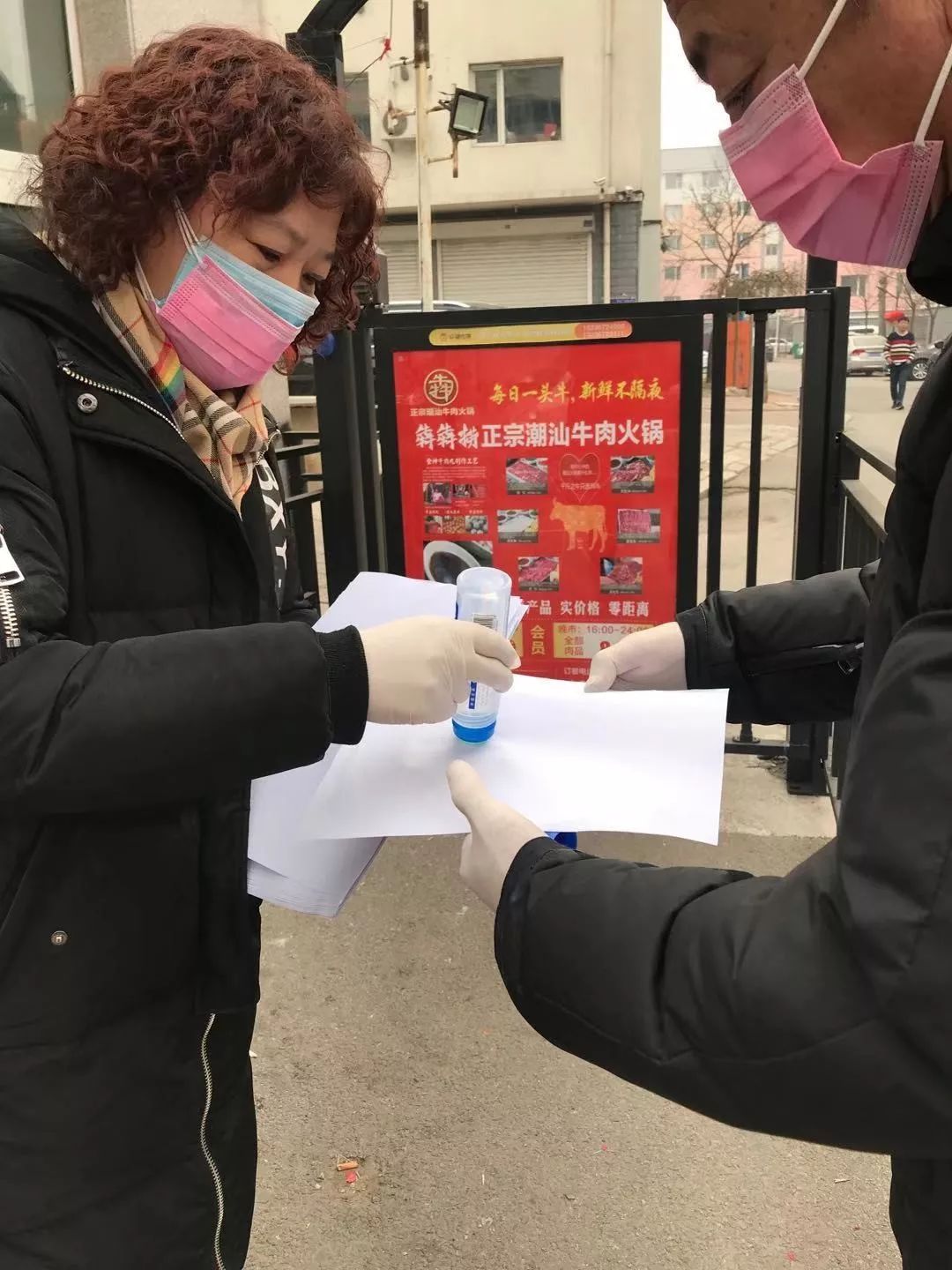 疫情社区最新动态更新，最新消息汇总
