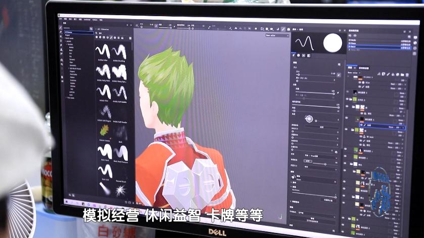 探索最新端游网游世界，前沿游戏探索之旅