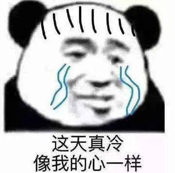 微信全新表情包，开启交流新革命