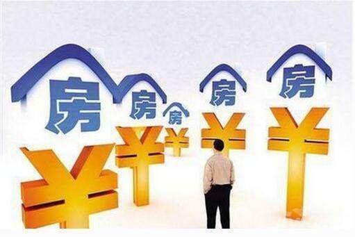 最新房贷利率解析，心灵与自然美景的同行之旅！