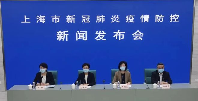 上海闵行疫情最新更新报告