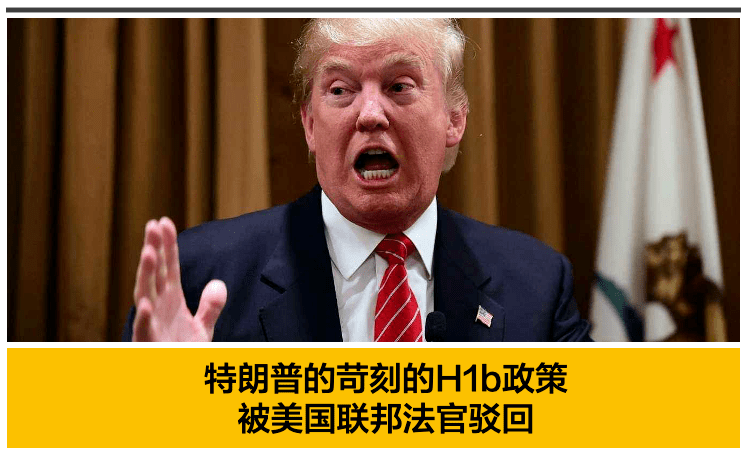 美国留学生政策最新论述，解读最新美国留学生政策