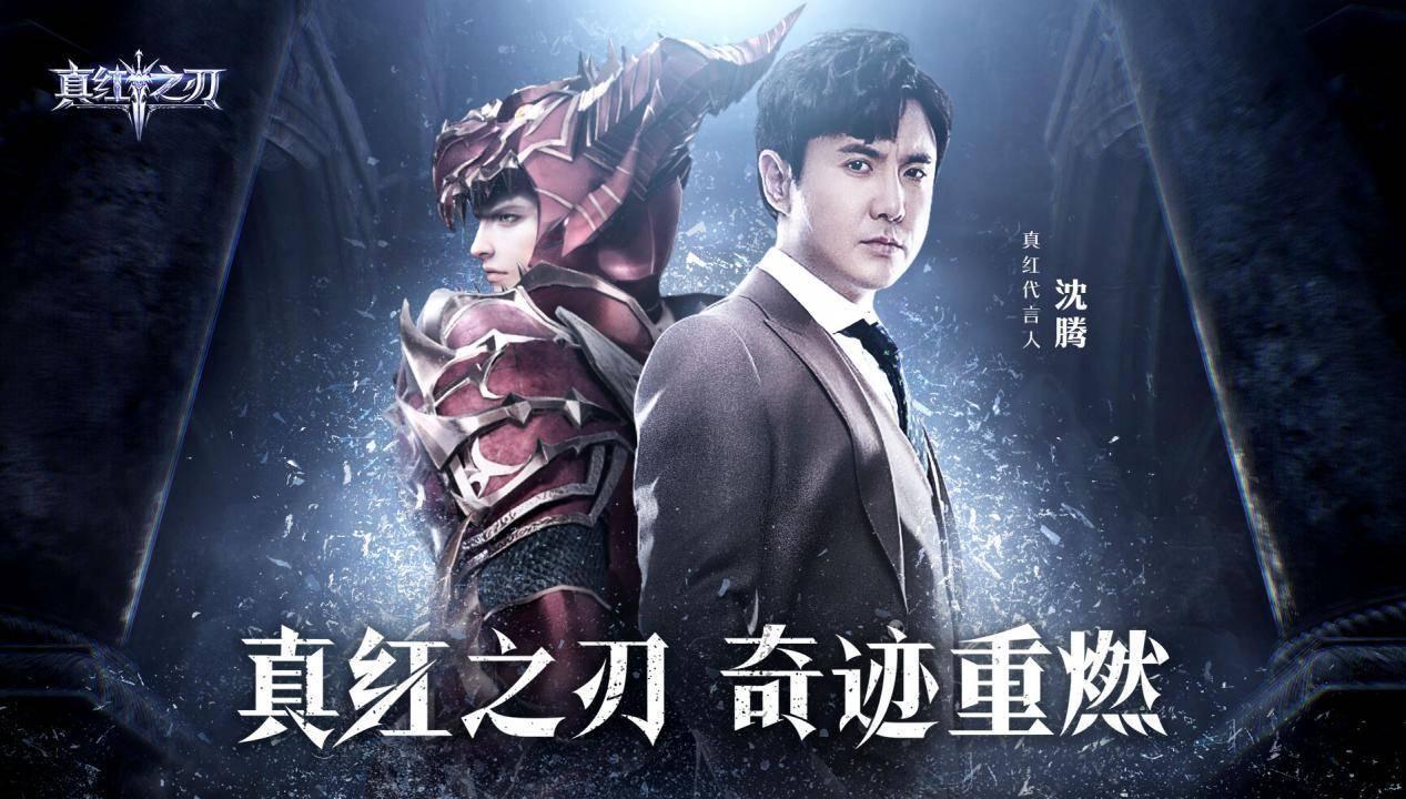 真红之刃最新兑换码揭秘，魔法日常中的温馨时刻