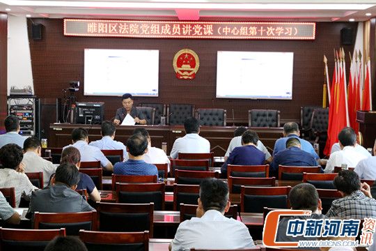 承配件制造 第414页