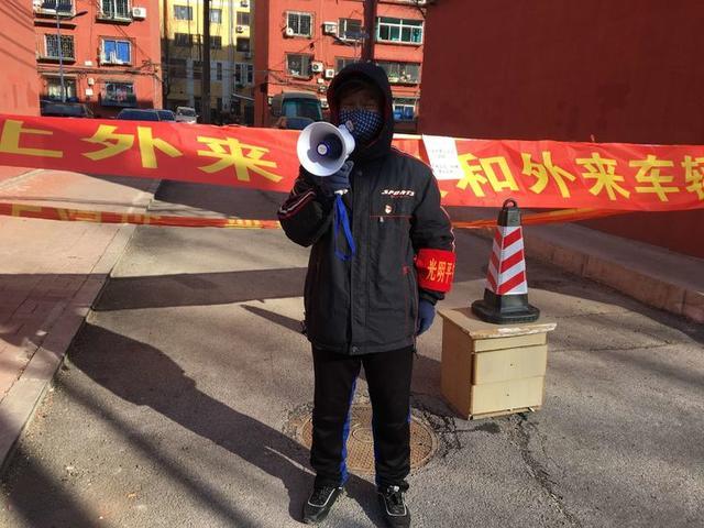 吉林冠状病毒最新通报，小巷深处的独特风味